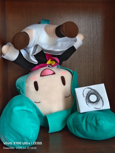 超大毛绒玩偶 初音未来 校服款