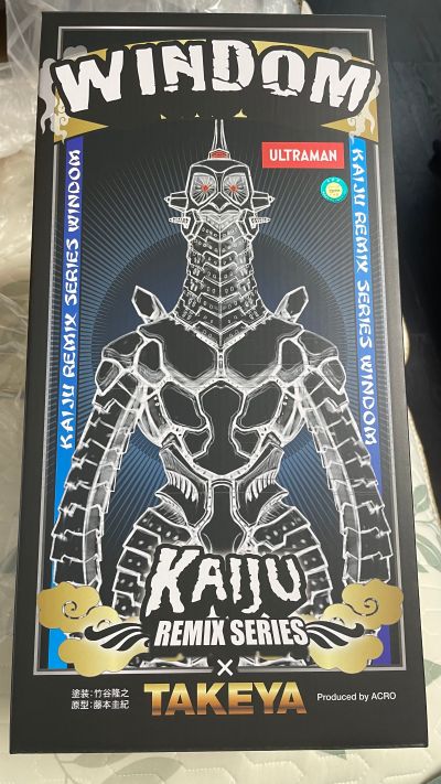 KRS x TAKEYA 乌英达姆