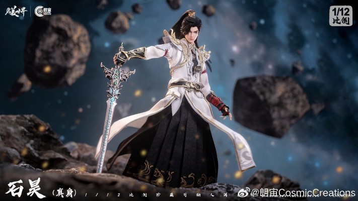 完美世界动画 1/12石昊-真身可动人偶