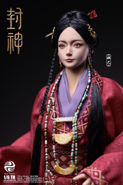 1/6 CT009 封神第一部 朝歌风云 妲已（冀州苏氏版）