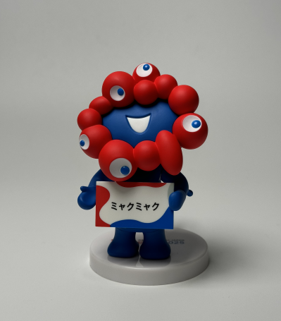 粘土人#2539 日本2025年大阪世界博览会 脉脉