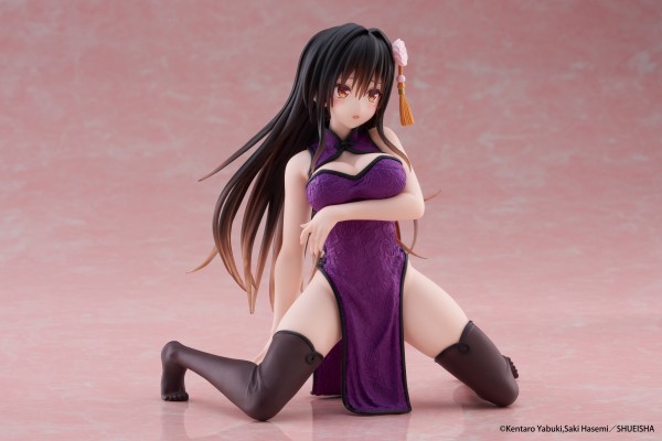 Desktop Cute 出包王女DARKNESS 古手川唯〜旗袍〜