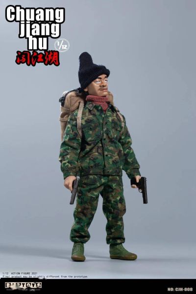 闯江湖 第三弹 CJH010/CJH008 李天宝