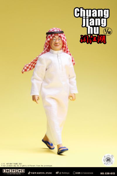 闯江湖 第六弹 CJH013 阿拉伯大亨 欧德华