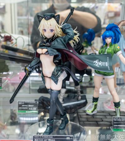 岛田文金艺术集2 阿尔希亚