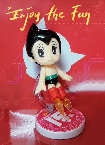 粘土人#2450 铁臂阿童木 阿童木