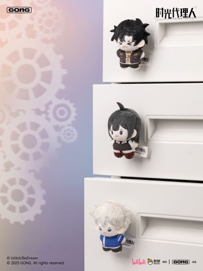 《时光代理人》口袋毛绒系列挂偶 ⌈第二弹⌋