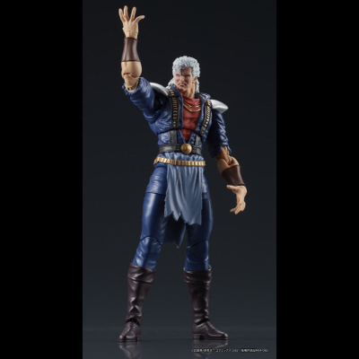 DIGACTION 北斗神拳 修武