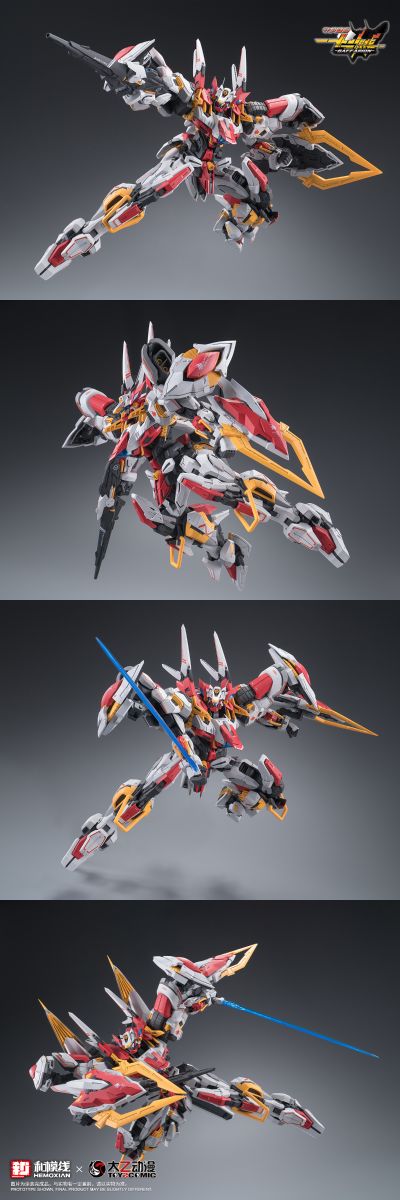 守护降临-十二神将 巴弗力翁