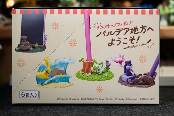 精灵宝可梦 可爱桌摆 〜欢迎来到帕底亚地区！〜