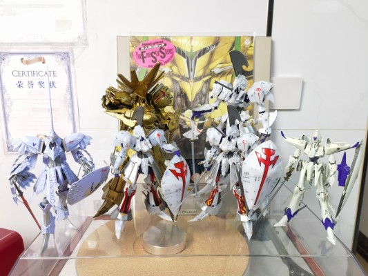 IMS 五星物语 L.E.D.幻象 V3 轻装样式