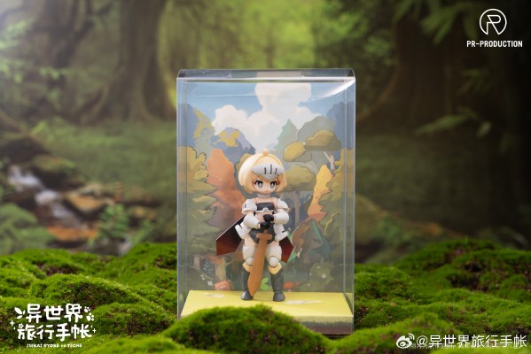 异世界旅行手帐01 新手战士 芮妮·布朗