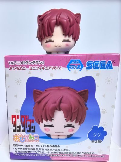 当哒当/胆大党动画版 午睡猫咪精细人偶2（待检资料）