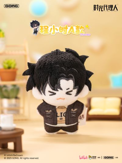 《时光代理人》口袋毛绒系列挂偶 ⌈第二弹⌋