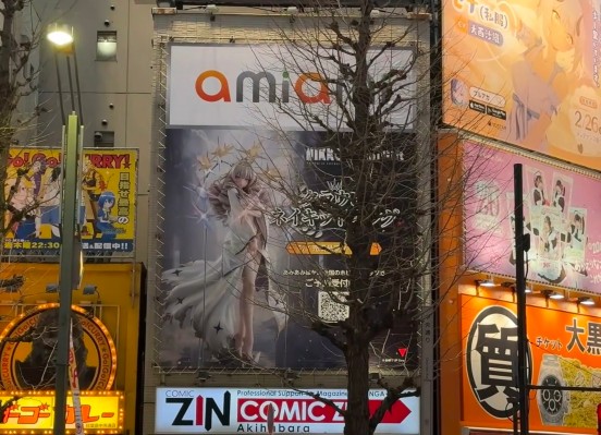 胜利女神：新的希望 皇冠 皇帝的新衣