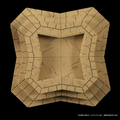 DIGACTION 北斗神拳 修武