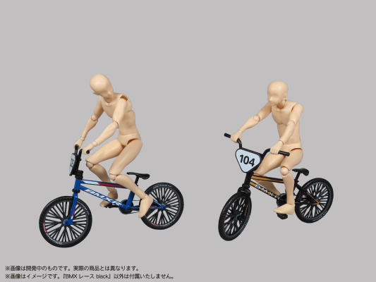 普利普拉 人偶的运动 BMX 竞速车 黑色