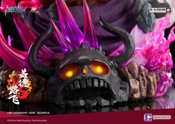 BNFIGURE 匠 航海王 和之国篇 路飞VS盖德