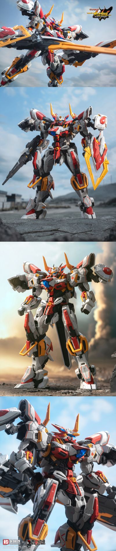 守护降临-十二神将 巴弗力翁