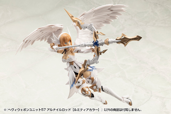 M.S.G. 重武器组件57 鹤一权杖 【露蜜提雅配色】