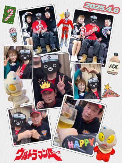 S.H.Figuarts 泽塔奥特曼 贝塔冲击+艾斯奥特曼（新生代版）组合