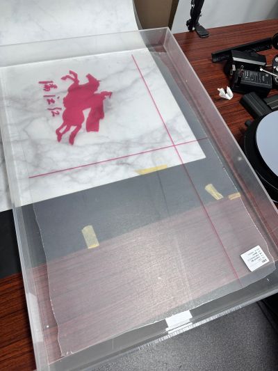 东方Project  比那名居天子