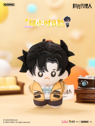 《时光代理人》口袋毛绒系列挂偶 ⌈第二弹⌋