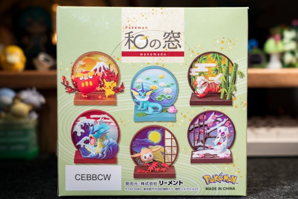 宝可梦 日式屏风