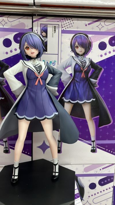 青桐高中 音灵魂子