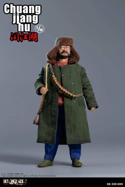 闯江湖 第三弹 CJH010/CJH009 李大江