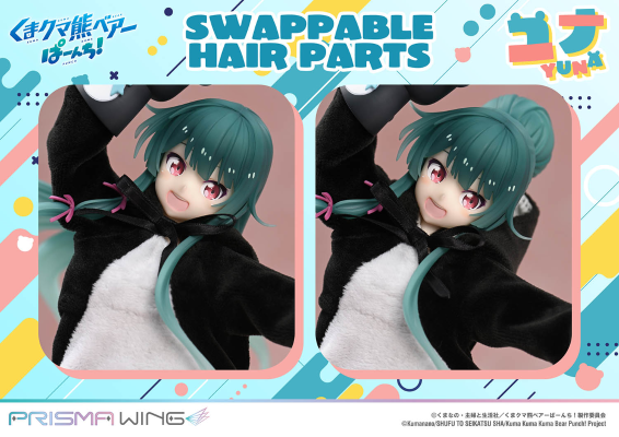 PRISMA WING  熊熊勇闯异世界 优奈