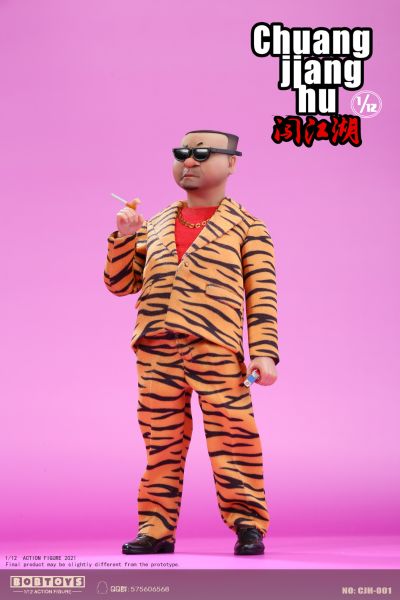 闯江湖 第一弹 CJH001/CJH003 方世虎