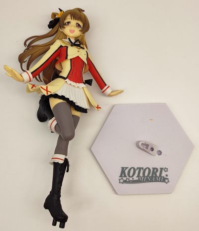 PM 手办 LoveLive! School idol project 南小鸟 それは仆たちの奇迹 