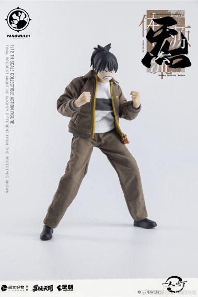 一人之下 张楚岚 工装 超可动穿衣人偶