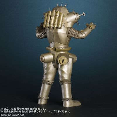 真的杰作系列 金古桥 新装版