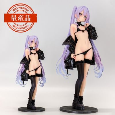 哥特少女的恶作剧 艾丝特尔