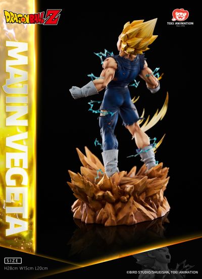 龙珠Z 收藏级雕像 魔人贝吉塔