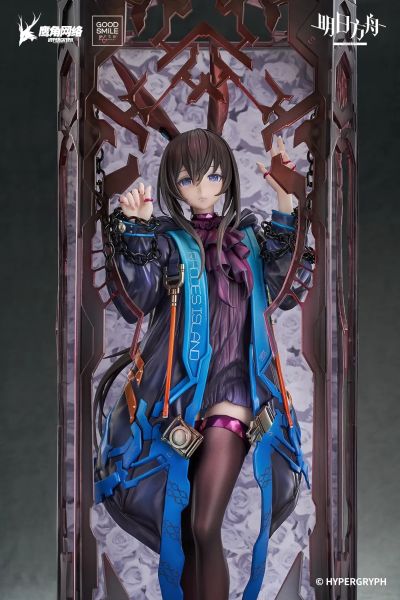 明日方舟 阿米娅 huke版