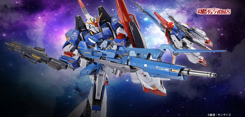 METAL BUILD  超级米加光束炮配件包