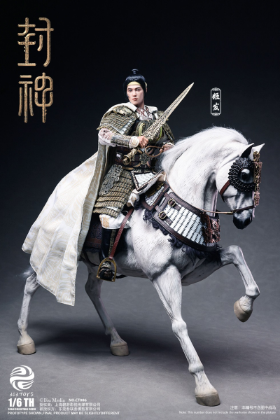 1/6 CT006 封神第一部 朝歌风云 姬发（纯铜戎装版）