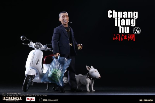 闯江湖 第二弹 CJH007/CJH006 保安队队长洪强 黑色西服版