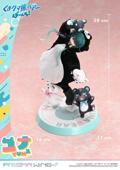 PRISMA WING  熊熊勇闯异世界 优奈