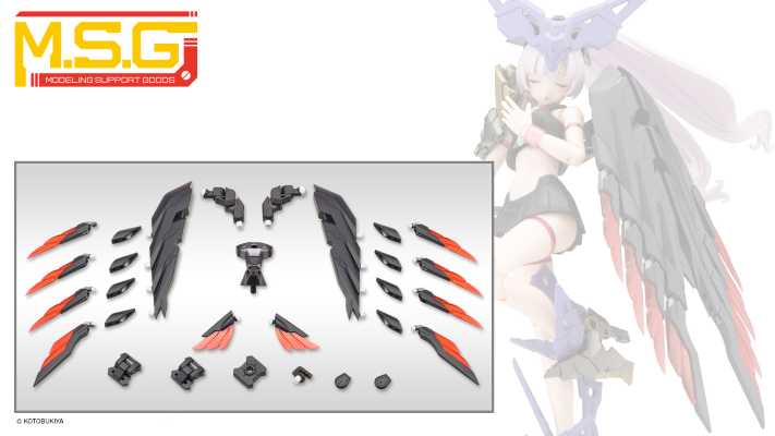 M.S.G 重型武器组件60 翼刃 黑色版