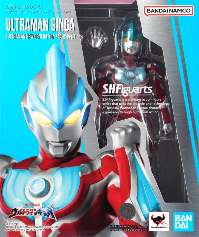 S.H.Figuarts 银河奥特曼（新生代之星）