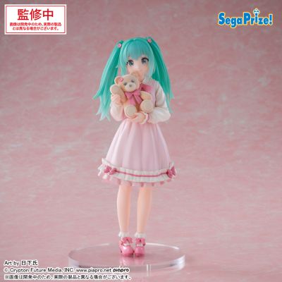 初音未来系列 Luminasta “初音未来”概念艺术系列 款式3