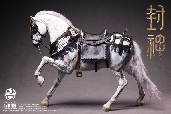 1/6 CT007 封神第一部 朝歌风云 姬发（战马）