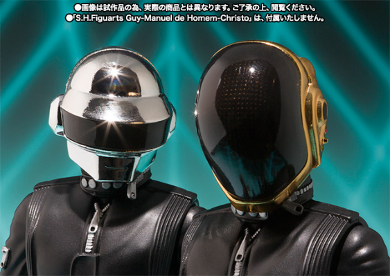 S.H.Figuarts 蠢朋克乐队成员 托马斯·本高特