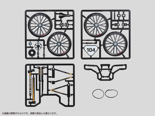 普利普拉 人偶的运动 BMX 竞速车 黑色