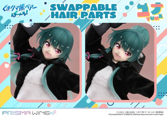 PRISMA WING  熊熊勇闯异世界 优奈