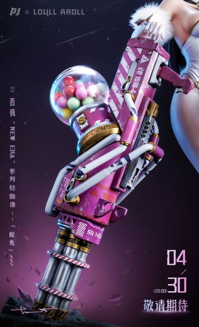 New Era系列 皎兔